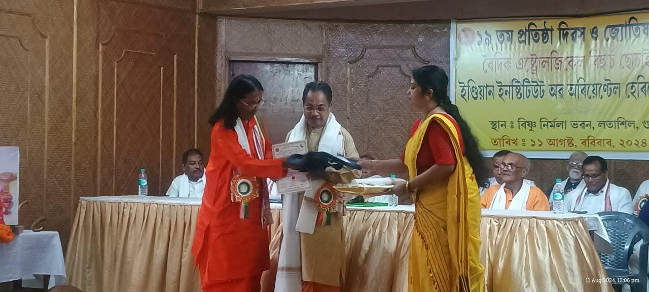 WhatsApp Image 2026-01-29 at 3.32.12 PM