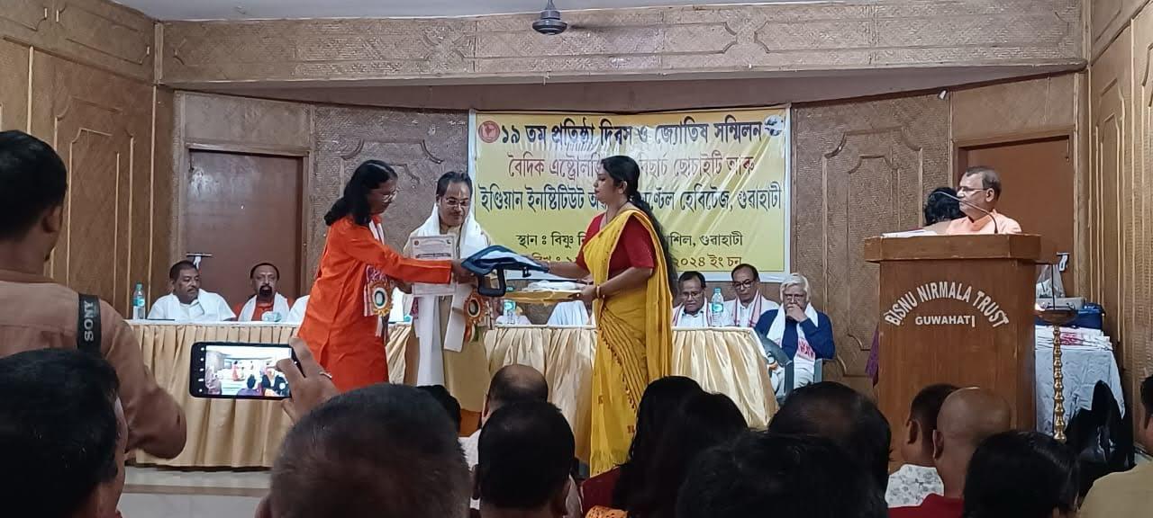 WhatsApp Image 2026-01-29 at 3.32.13 PM (1)