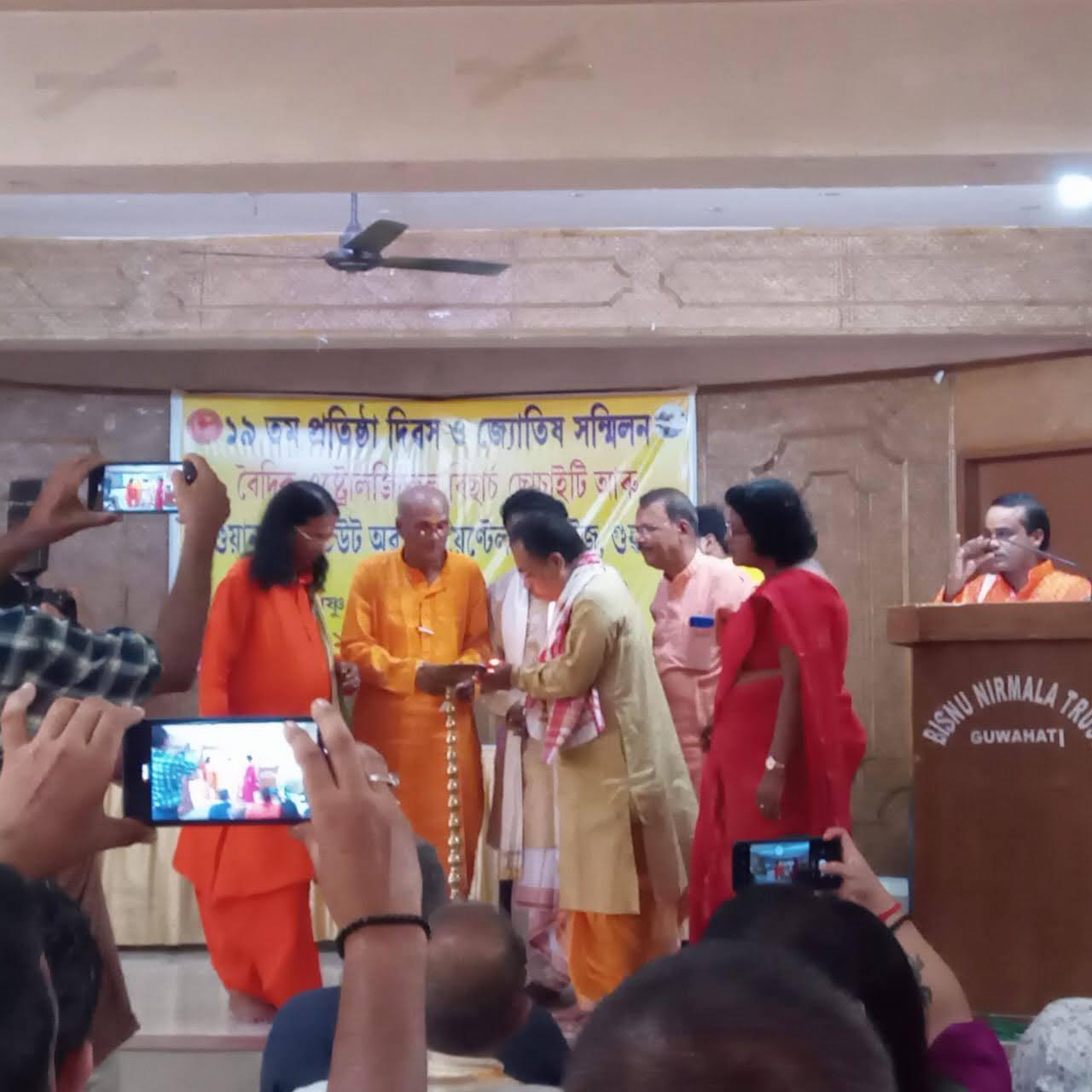 WhatsApp Image 2026-01-29 at 3.32.14 PM