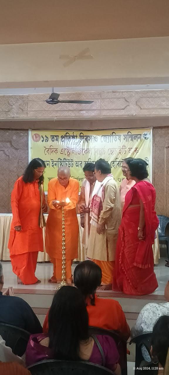 WhatsApp Image 2026-01-29 at 3.32.15 PM (1)