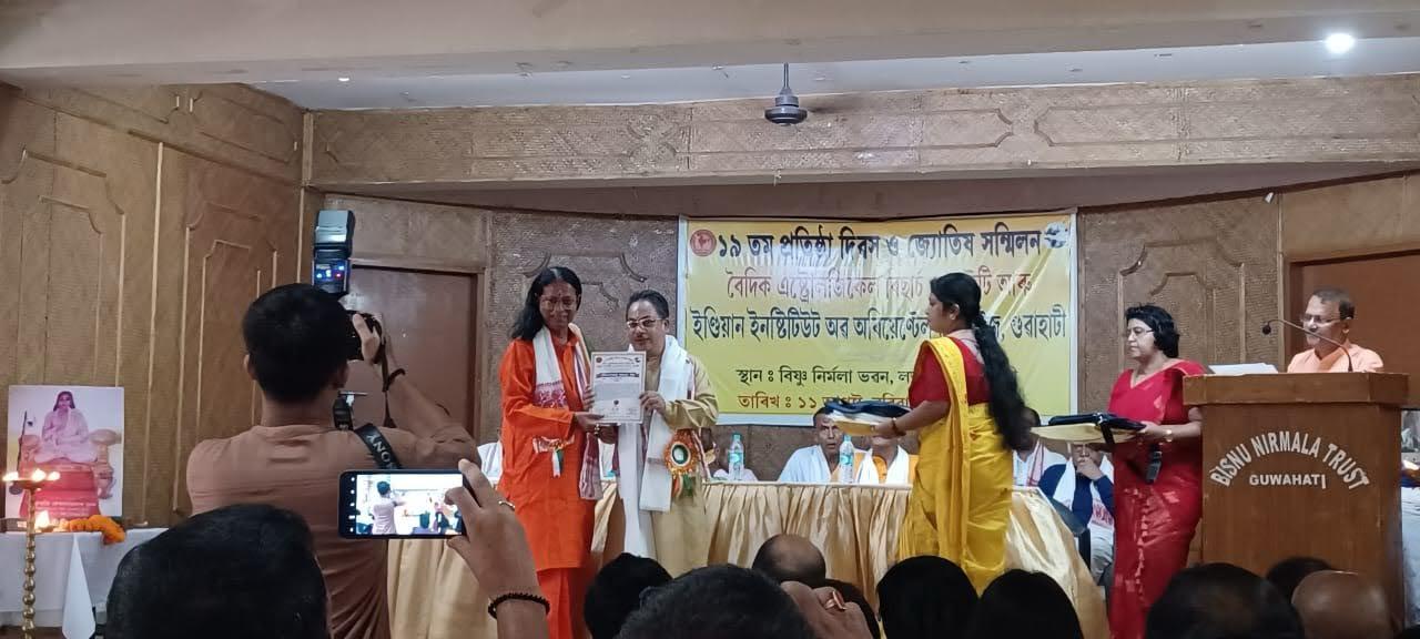 WhatsApp Image 2026-01-29 at 3.32.15 PM