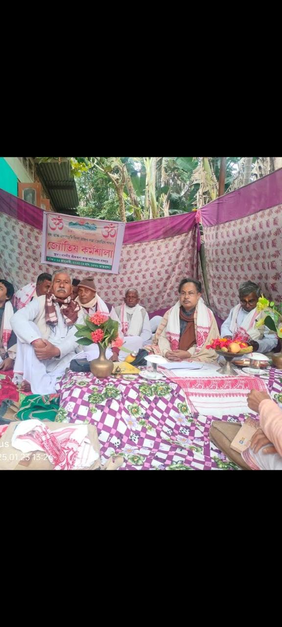 WhatsApp Image 2026-01-29 at 3.32.17 PM