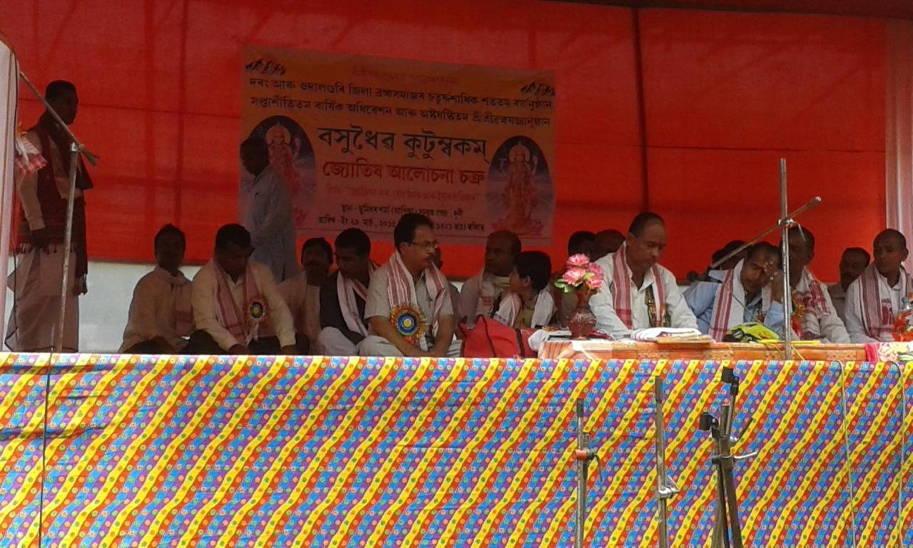 WhatsApp Image 2026-01-29 at 3.32.18 PM (1)