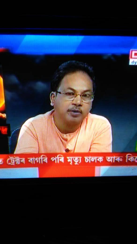 WhatsApp Image 2026-01-29 at 3.32.22 PM (1)