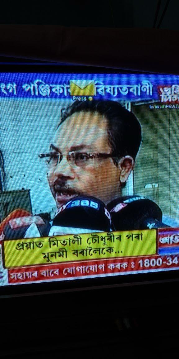 WhatsApp Image 2026-01-29 at 3.32.22 PM