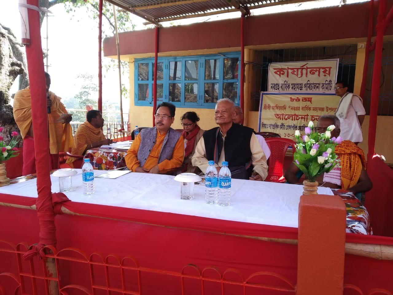 WhatsApp Image 2026-01-29 at 3.32.23 PM (1)