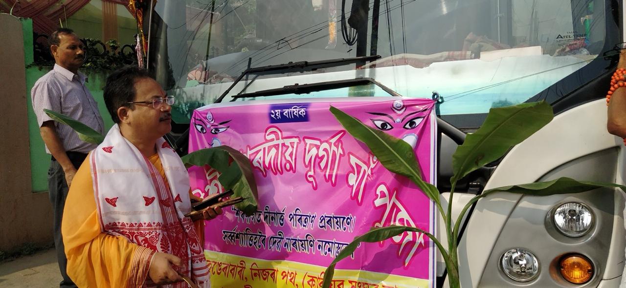 WhatsApp Image 2026-01-29 at 3.32.26 PM (1)