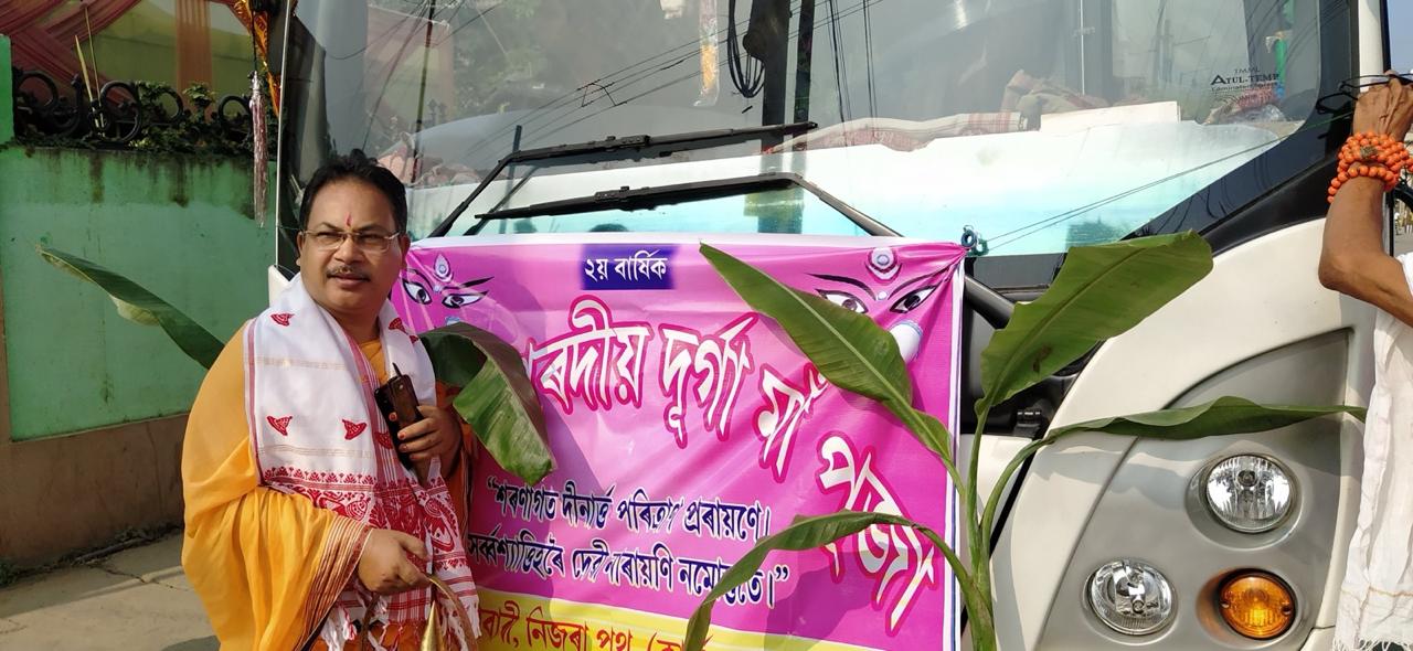 WhatsApp Image 2026-01-29 at 3.32.26 PM