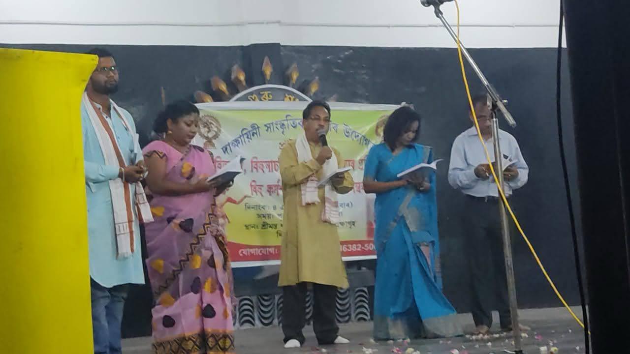 WhatsApp Image 2026-01-29 at 3.32.27 PM (1)