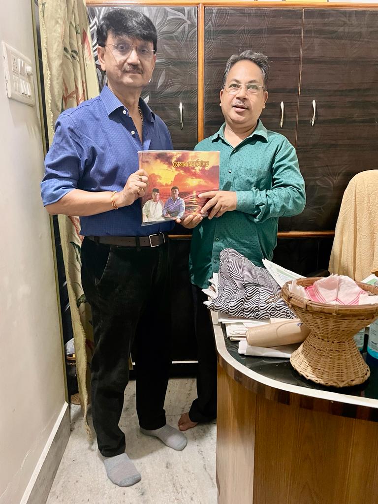 WhatsApp Image 2026-01-29 at 3.32.29 PM (1)