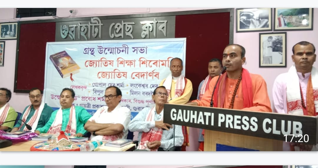 WhatsApp Image 2026-01-29 at 3.32.29 PM (2)