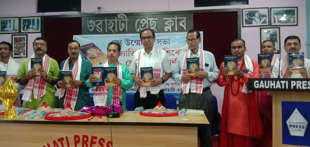 WhatsApp Image 2026-01-29 at 3.32.30 PM