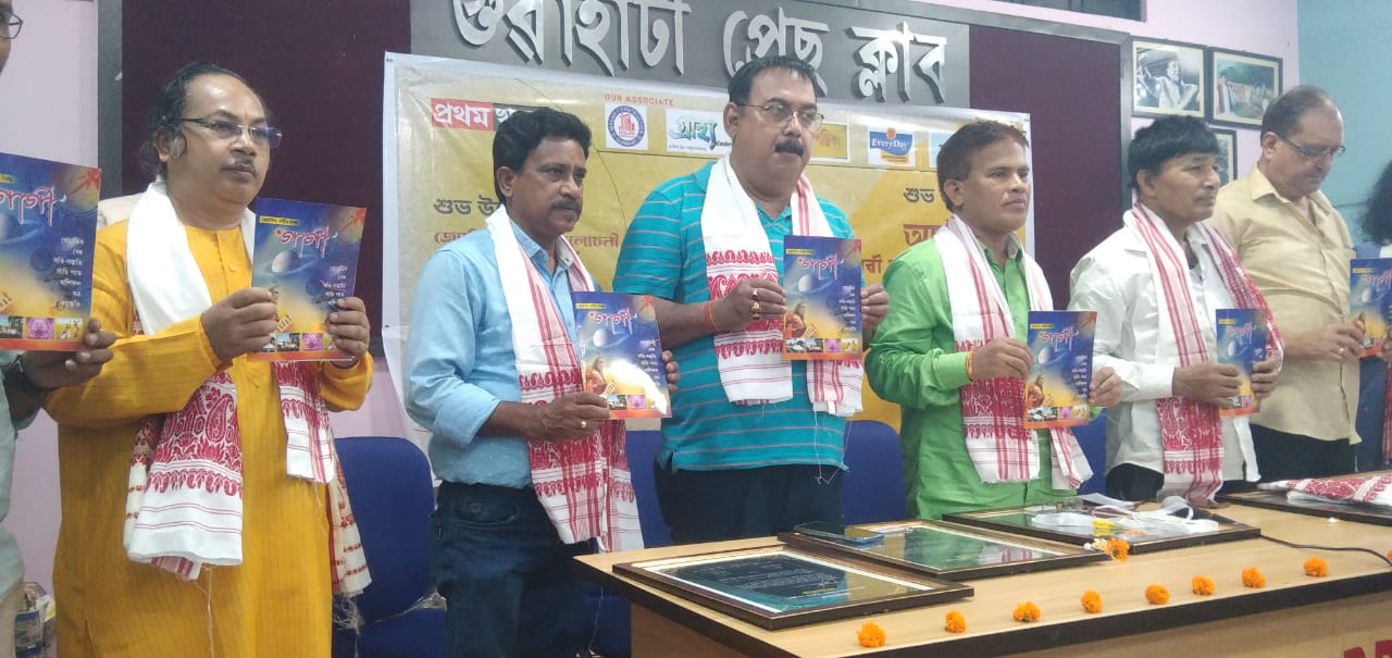 WhatsApp Image 2026-01-29 at 3.32.32 PM