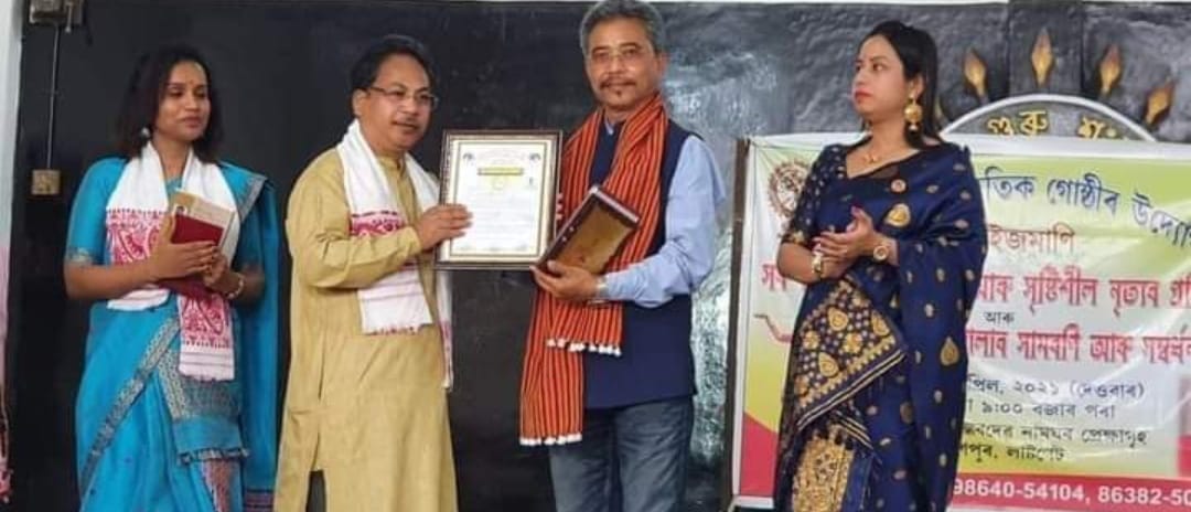 WhatsApp Image 2026-01-29 at 3.32.33 PM (1)