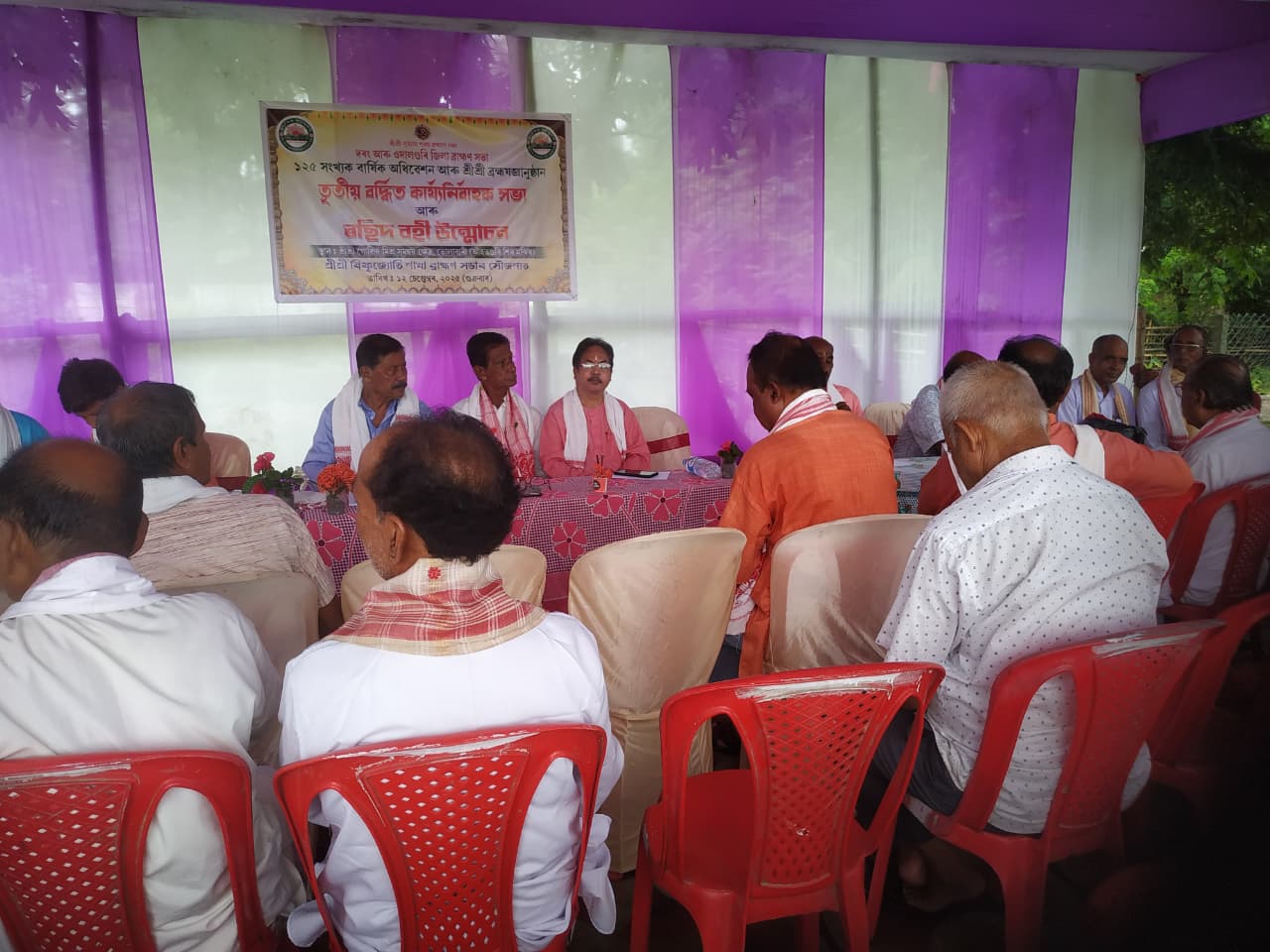 WhatsApp Image 2026-01-29 at 3.32.36 PM (1)