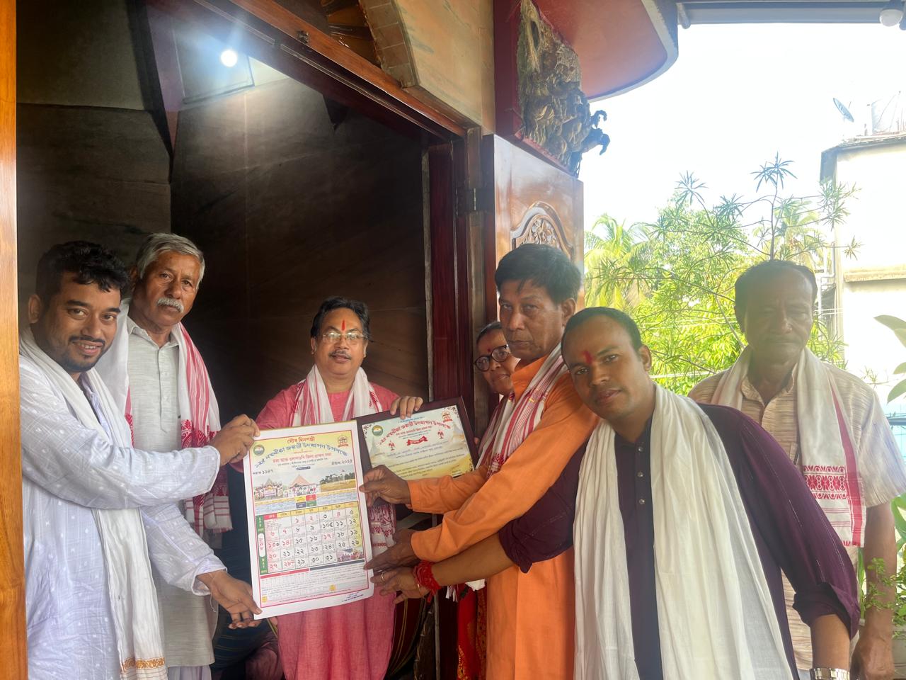 WhatsApp Image 2026-01-29 at 3.32.47 PM (1)