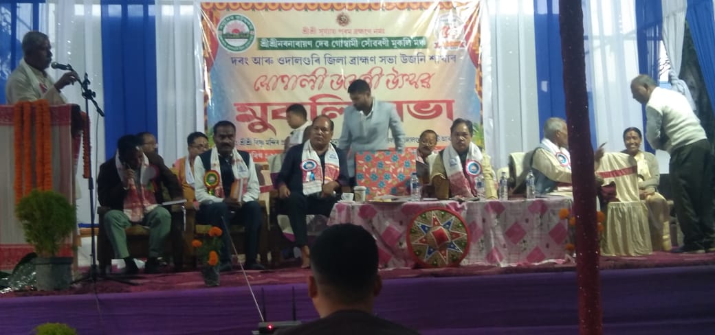 WhatsApp Image 2026-01-29 at 3.32.49 PM (1)