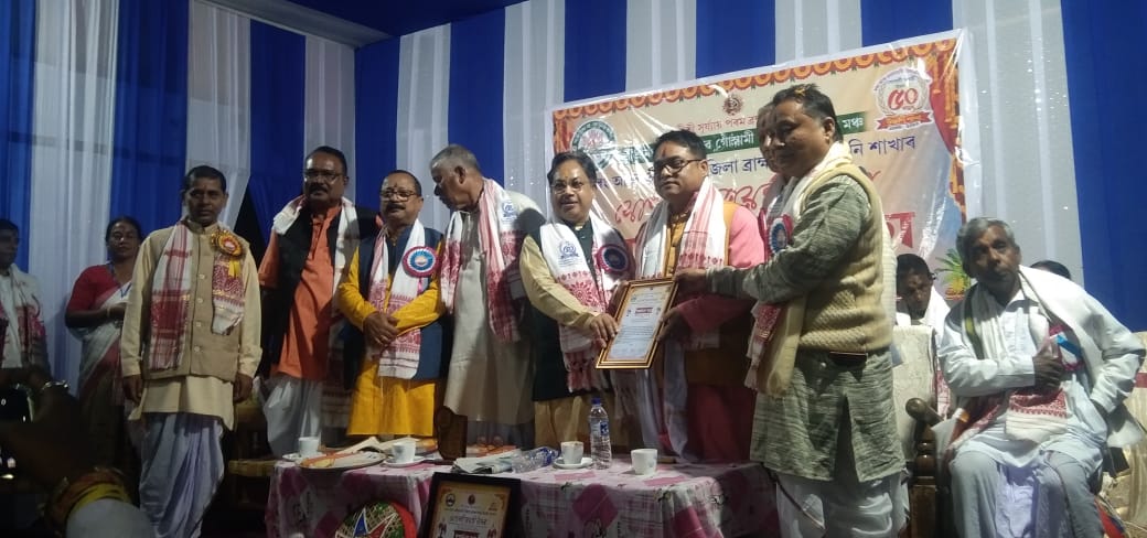 WhatsApp Image 2026-01-29 at 3.32.49 PM