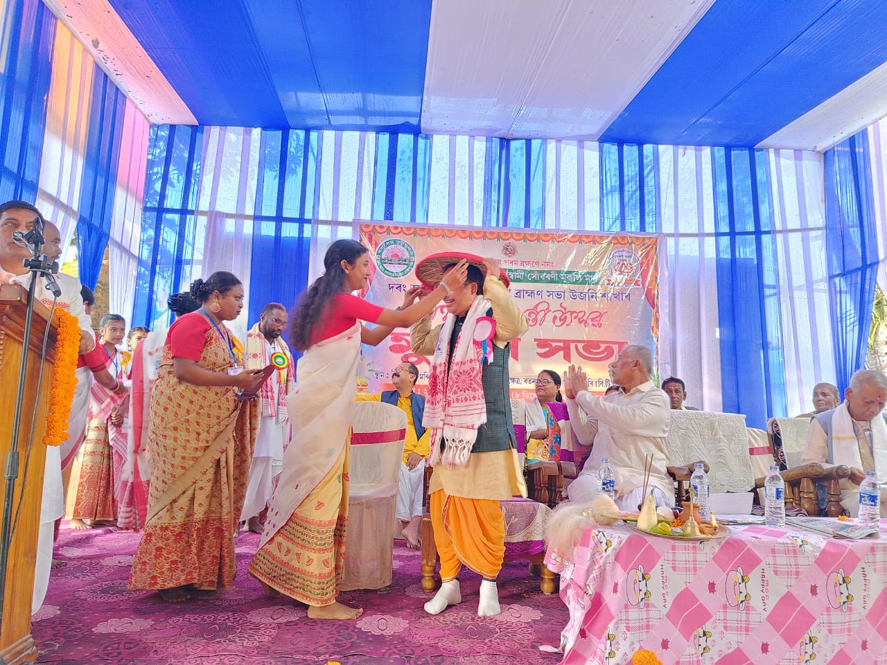 WhatsApp Image 2026-01-29 at 3.32.50 PM